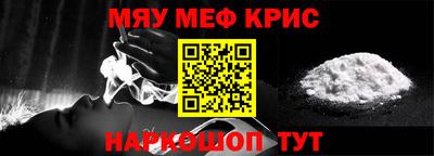 марки nbome Заволжье