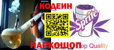 COCAINE Заводоуковск