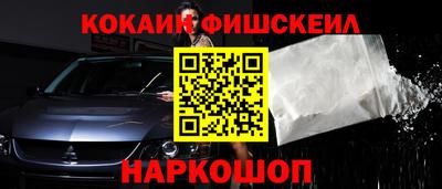 марки nbome Заволжье
