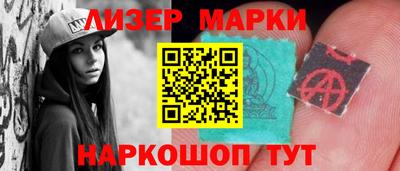 COCAINE Заводоуковск