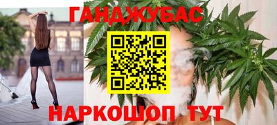 COCAINE Заводоуковск