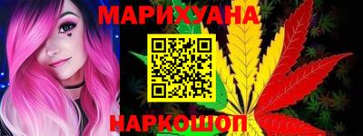 COCAINE Заводоуковск