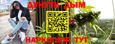 марки nbome Заволжье