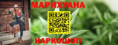 марки nbome Заволжье