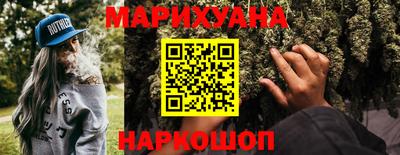 мескалин Жуковский