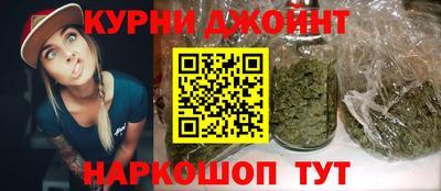 мескалин Жуковский