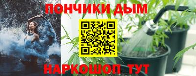 COCAINE Заводоуковск