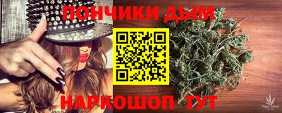 COCAINE Заводоуковск