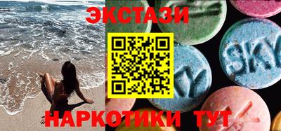 COCAINE Заводоуковск