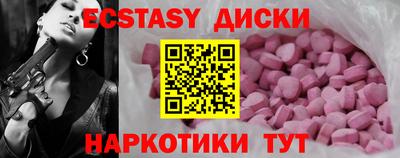 марки nbome Заволжье