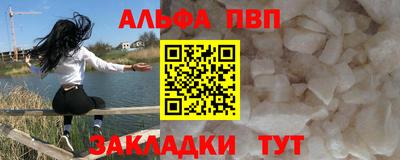 MESCALINE Донской