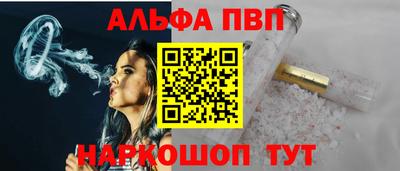 марки nbome Заволжье