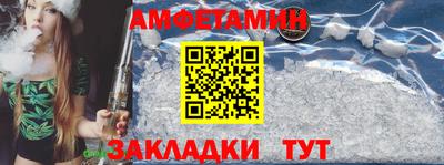 мескалин Жуковский