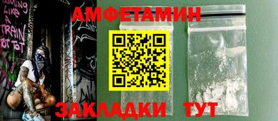 мескалин Жуковский
