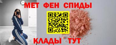 марки nbome Заволжье