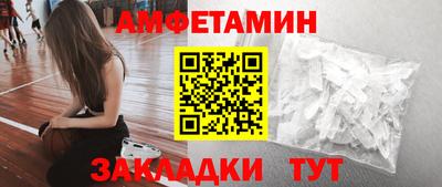 COCAINE Заводоуковск