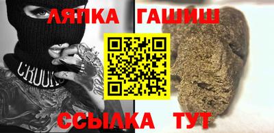 марки nbome Заволжье