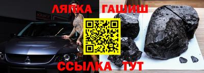 COCAINE Заводоуковск