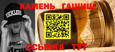 мескалин Жуковский