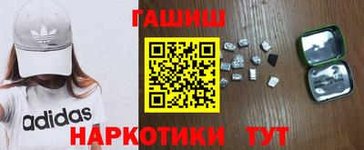 марки nbome Заволжье