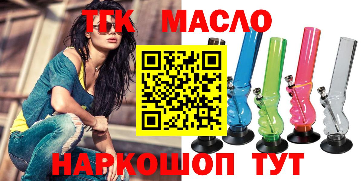 A PVP Кыштым